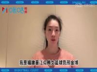 WCBA15 ϸVSʯׯӢ 棩20231125