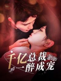 ǧ���ܲ�һ���ɳ�