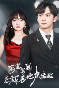 �ȱ��ݵ����ܲõ��ؿ����