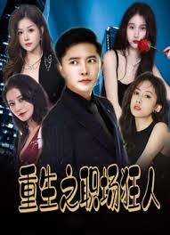 ����ְ֮�������Ұ��Ҽҷ����μ���