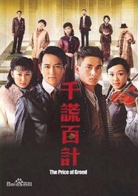 ǧ�Ѱټƹ���