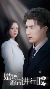 ���ͨ������ʱ