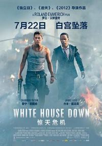 ����Σ��[��Ӱ��˵]