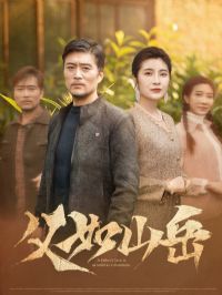 ����ɽ��