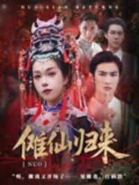 ���ɹ���