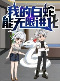 �ҵİ��������޽���