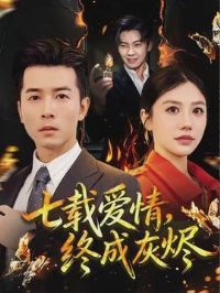 ���ذ��飬�ճɻҽ�