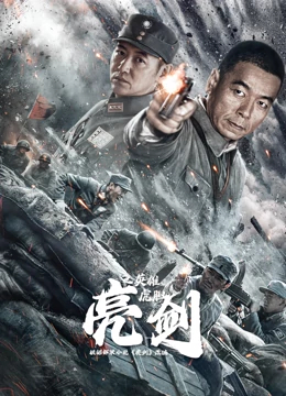 ����֮Ӣ�ۻ���