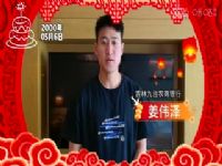 ˻Ůʸ йVS 20240208̡ˬ