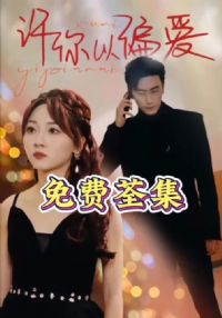 ������ƫ��