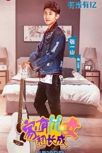 ���ж�Ů������