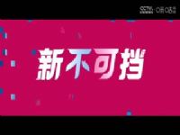 WCBA����� ɽ����Ҷ���VS�Ĵ����Զ��Ů������� 20250321