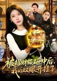 ���в�è���к��ҵ�˫�ۿ�����