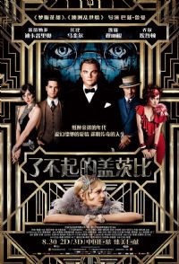 �˲���ĸǴı�2013