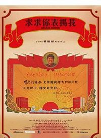 �����㣬������[��Ӱ��˵]