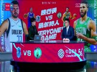 NBA������ ������VS�������� 20240302