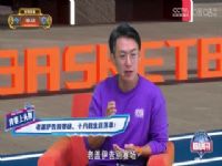 NBA������ ħ��VS������ 20241104