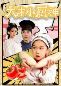 ���С����