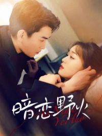 ����Ұ��