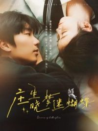 ׯ�������Ժ���