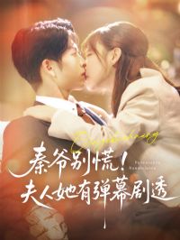 ��ү��ŷ������е�Ļ��͸