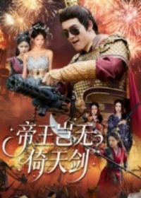 �����������콣