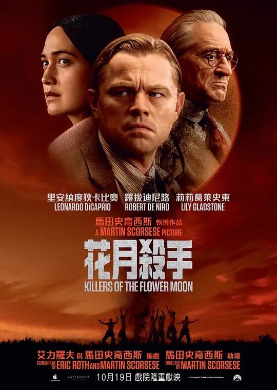 ����ɱ�֡�Ӱ�ӽ�˵��