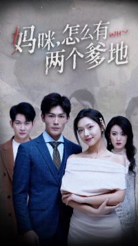 ���䣬��ô����������