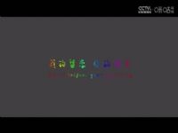 ���ʴ������������籭  ��֪��ѧvs��������ó�״�ѧ 20231025