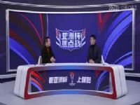 ���ޱ� ����vs�ձ� (�ƽ��衢�) 20240131