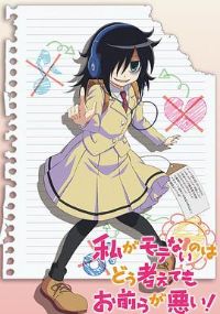 ��������ôȥ���Ҳ��ܻ�ӭ����¶������ǵĴ���