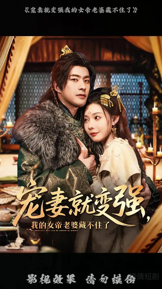 ���޾ͱ�ǿ�ҵ�Ů�����Ųز�ס��