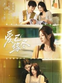 ����Ե��