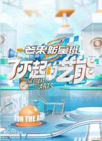 â�����ǰ�֮�˲��������