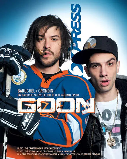 ����С�ӡ�Ӱ�ӽ�˵��