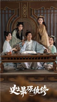 ʷ����ǿ���