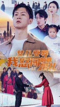 Ů��������ŭ��ǰ�޻���