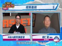 NBA������ ������VS��ӥ 20241126