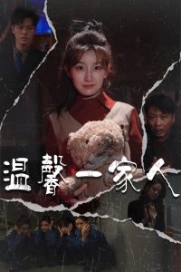 ��ܰһ����