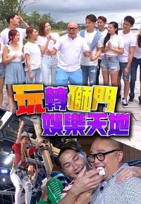 ��תʨ���������