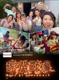 ����ս������