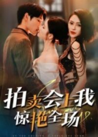 ���������Ҿ���ȫ��