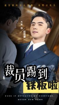 ��Ա�ߵ�������