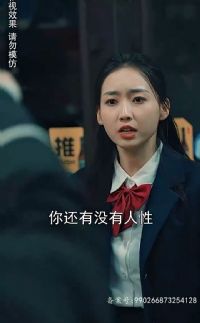 ��ɥʬ��У��Σ����Ԫ���٣�ѧУ������